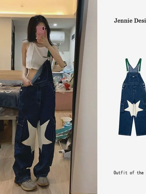 Утягивающие джинсовые комбинезоны большого размера со звездами для женщин, весенне-осенние новые брюки с модными бретелями для полных сестер
Утягивающие джинсовые комбинезоны большого размера со звездами для женщин, весенне-осенние новые брюки с модными бретелями для полных сестер