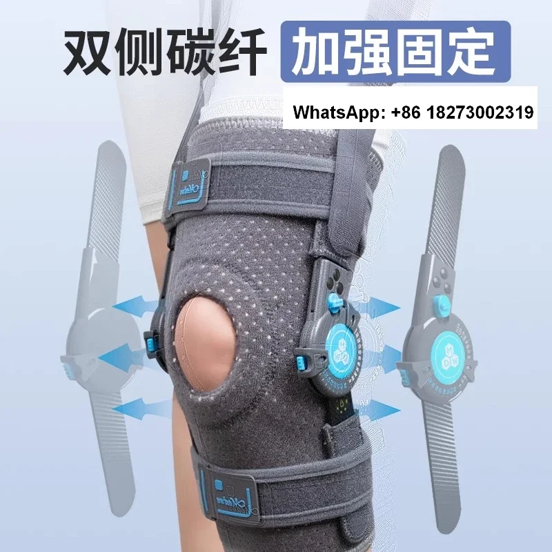 Adjustable knee joint, patellar dislocation, fracture fixation, exoskeleton, sports support, knee brace accessories
Adjustable knee joint, patellar dislocation, fracture fixation, exoskeleton, sports support, knee brace accessories