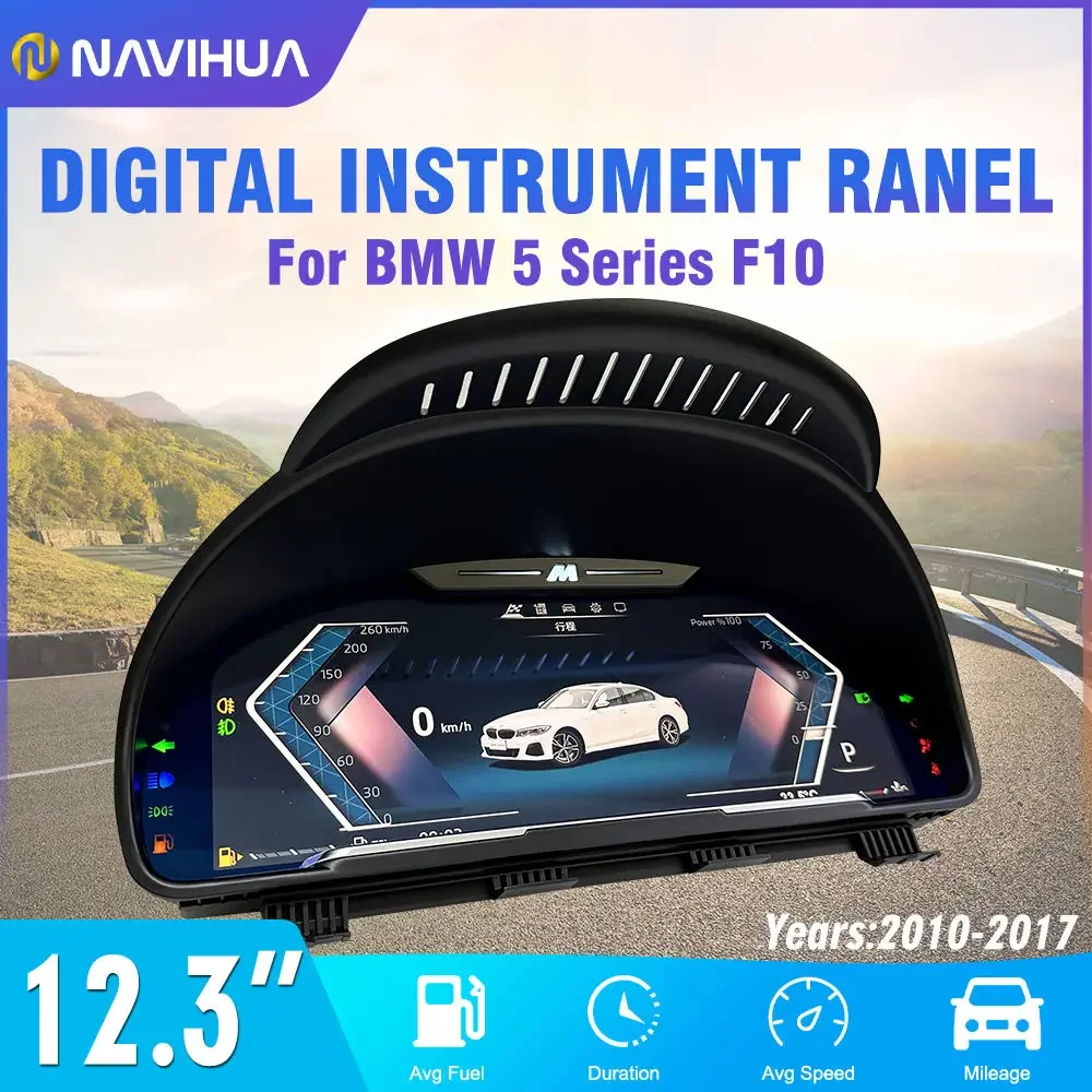 Navihua Speedometer Car Digital Cluster LCD Instrument Dashboard For BMW 5 Series F10 2010-2017 Auto Meter Virtual Cockpit
Navihua Speedometer Car Digital Cluster LCD Instrument Dashboard For BMW 5 Series F10 2010-2017 Auto Meter Virtual Cockpit