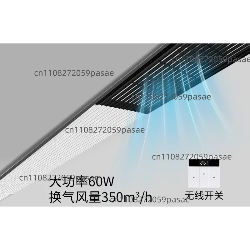 Linear Grille Ventilation Fan Gypsum Board Honeycomb Large Board Ceiling Exhaust Fan Strip Exhaust
Linear Grille Ventilation Fan Gypsum Board Honeycomb Large Board Ceiling Exhaust Fan Strip Exhaust