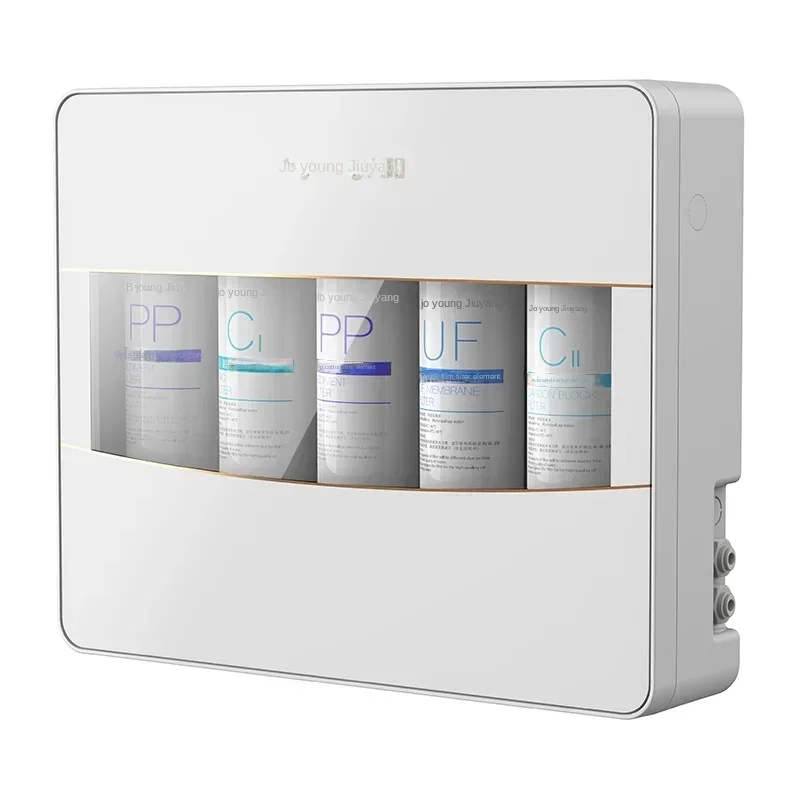 Water purifier, household direct drinking water, kitchen tap water, pre-filter, direct drinking machine, ultrafiltration
Water purifier, household direct drinking water, kitchen tap water, pre-filter, direct drinking machine, ultrafiltration