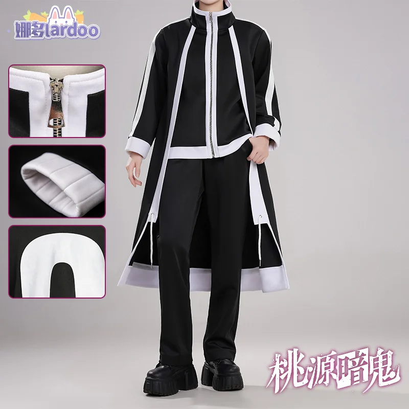 Anime Tougen Anki Shiki Ichinose Cosplay Costume Rasetsu Uniform Black White Coat Jin Kougasaki Rasetsu Academy for Women Men
Anime Tougen Anki Shiki Ichinose Cosplay Costume Rasetsu Uniform Black White Coat Jin Kougasaki Rasetsu Academy for Women Men