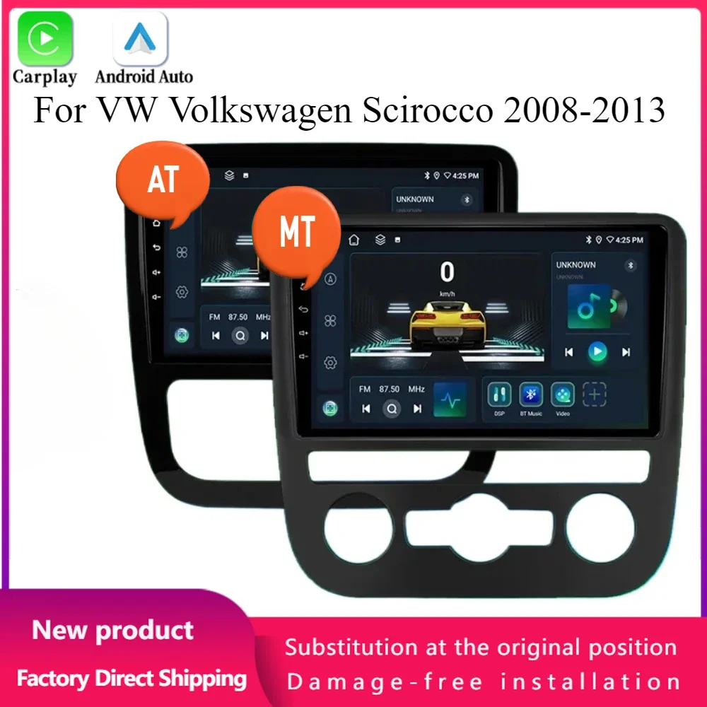For VW Volkswagen Scirocco 2008-2013 Car Radio Android 14 Navigation 4G GPS Bluetooth Wireless CarPlay Multimedia Touch Screen
For VW Volkswagen Scirocco 2008-2013 Car Radio Android 14 Navigation 4G GPS Bluetooth Wireless CarPlay Multimedia Touch Screen