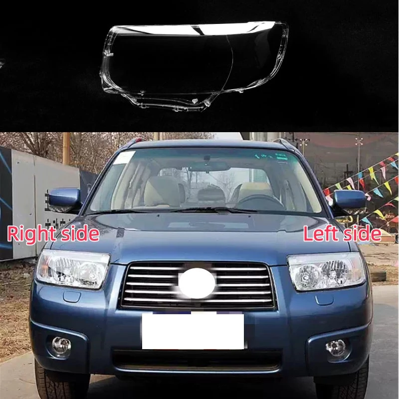 For Subaru Forester 2006 2007 Car Headlight Shell Headlamp Lens Cover Replace Lamp Shade Headlamp Glass
For Subaru Forester 2006 2007 Car Headlight Shell Headlamp Lens Cover Replace Lamp Shade Headlamp Glass