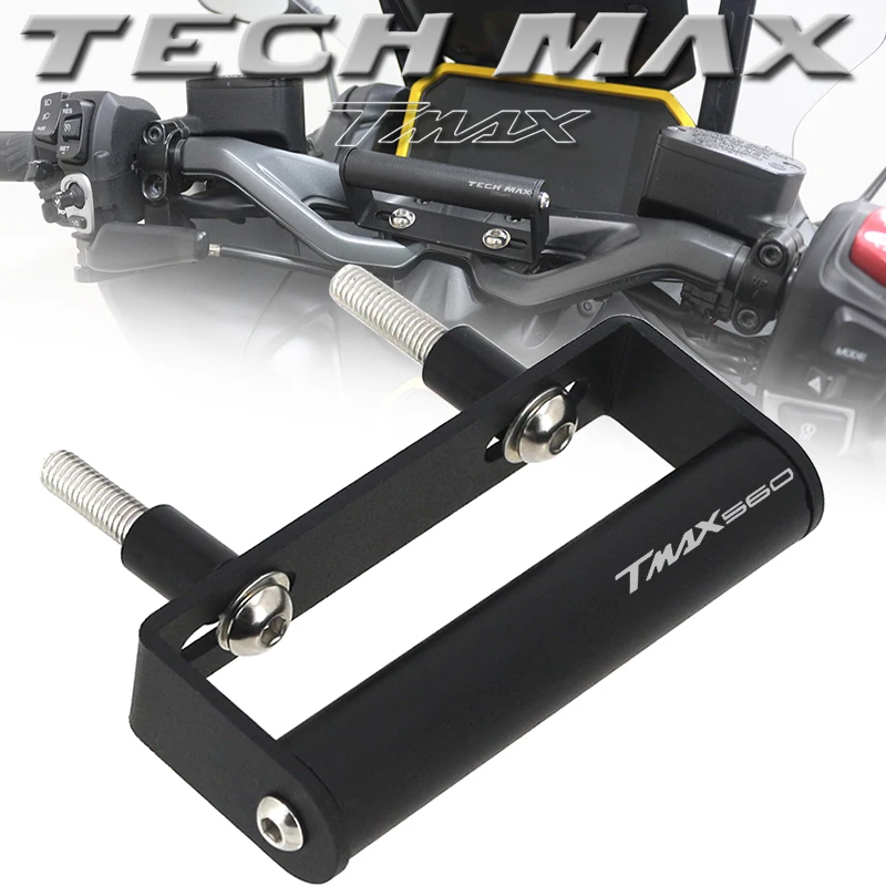 Motorcycle Handlebar Extension Bar Multi-Function Bracket GPS Phone Holder Stand For Yamaha Tech Max TMAX560 TMAX Accessories
Motorcycle Handlebar Extension Bar Multi-Function Bracket GPS Phone Holder Stand For Yamaha Tech Max TMAX560 TMAX Accessories
