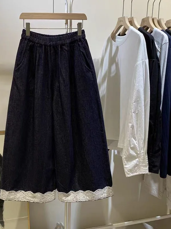 Ladies Casual High Waist Wide Leg Jeans Lace Trimmed Plaid Lazy Nine Points Pants Comfortable Elastic Loose Fit Summer Blue
Ladies Casual High Waist Wide Leg Jeans Lace Trimmed Plaid Lazy Nine Points Pants Comfortable Elastic Loose Fit Summer Blue