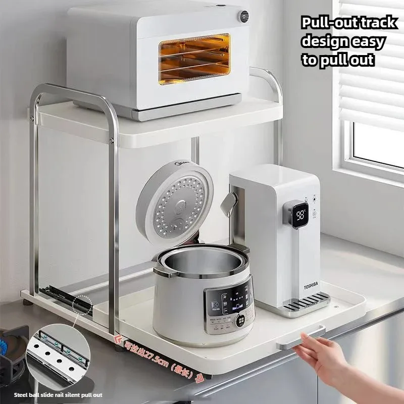 Pull-Out Microwave Oven Shelf Free-Standing Kitchen Storage Rack with Spice Organizer for Small Electrical Appliances
Pull-Out Microwave Oven Shelf Free-Standing Kitchen Storage Rack with Spice Organizer for Small Electrical Appliances