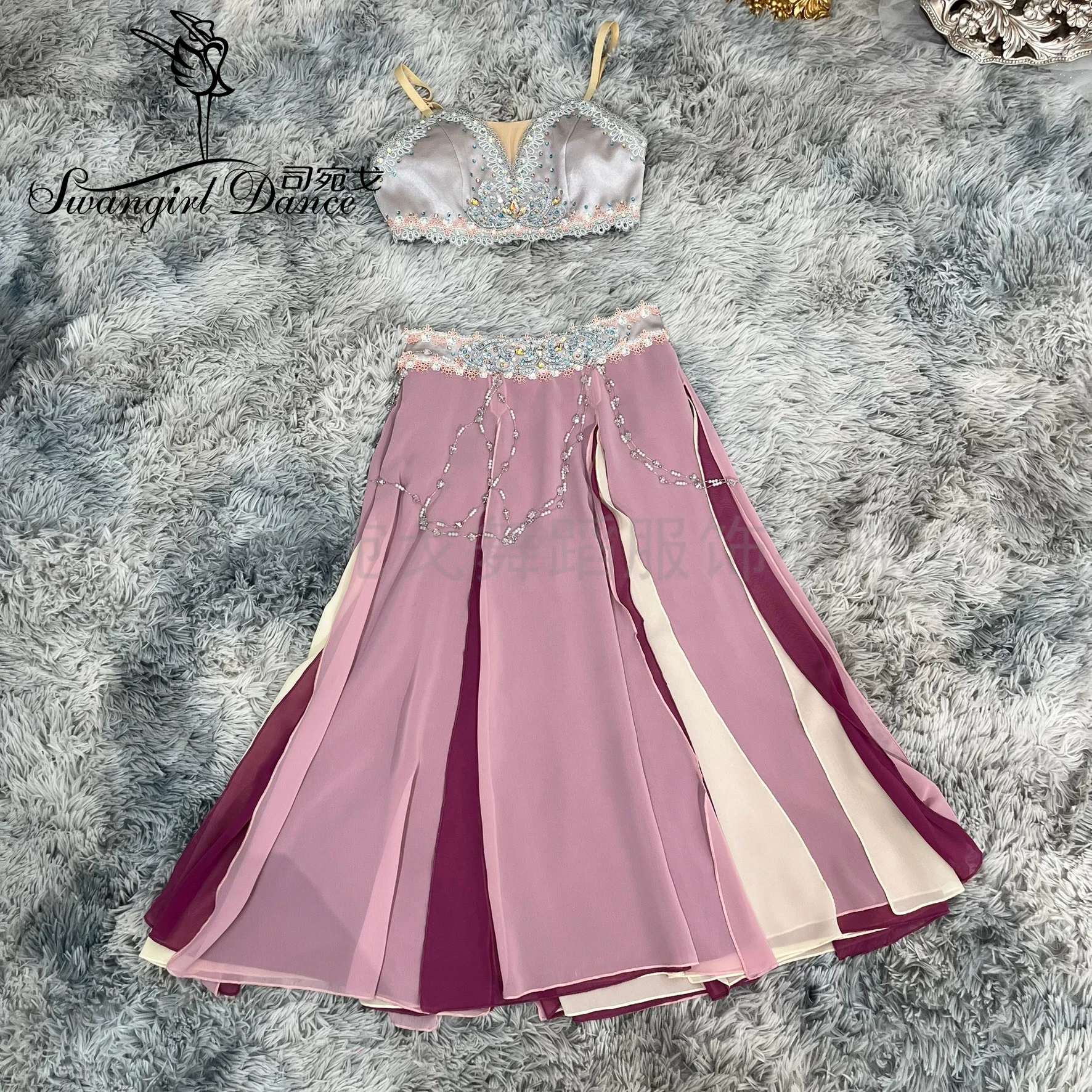 Le Corsaire The Talisman split Professional ballet custom white for competition chiffon skirt grey purple women BT4567
Le Corsaire The Talisman split Professional ballet custom white for competition chiffon skirt grey purple women BT4567