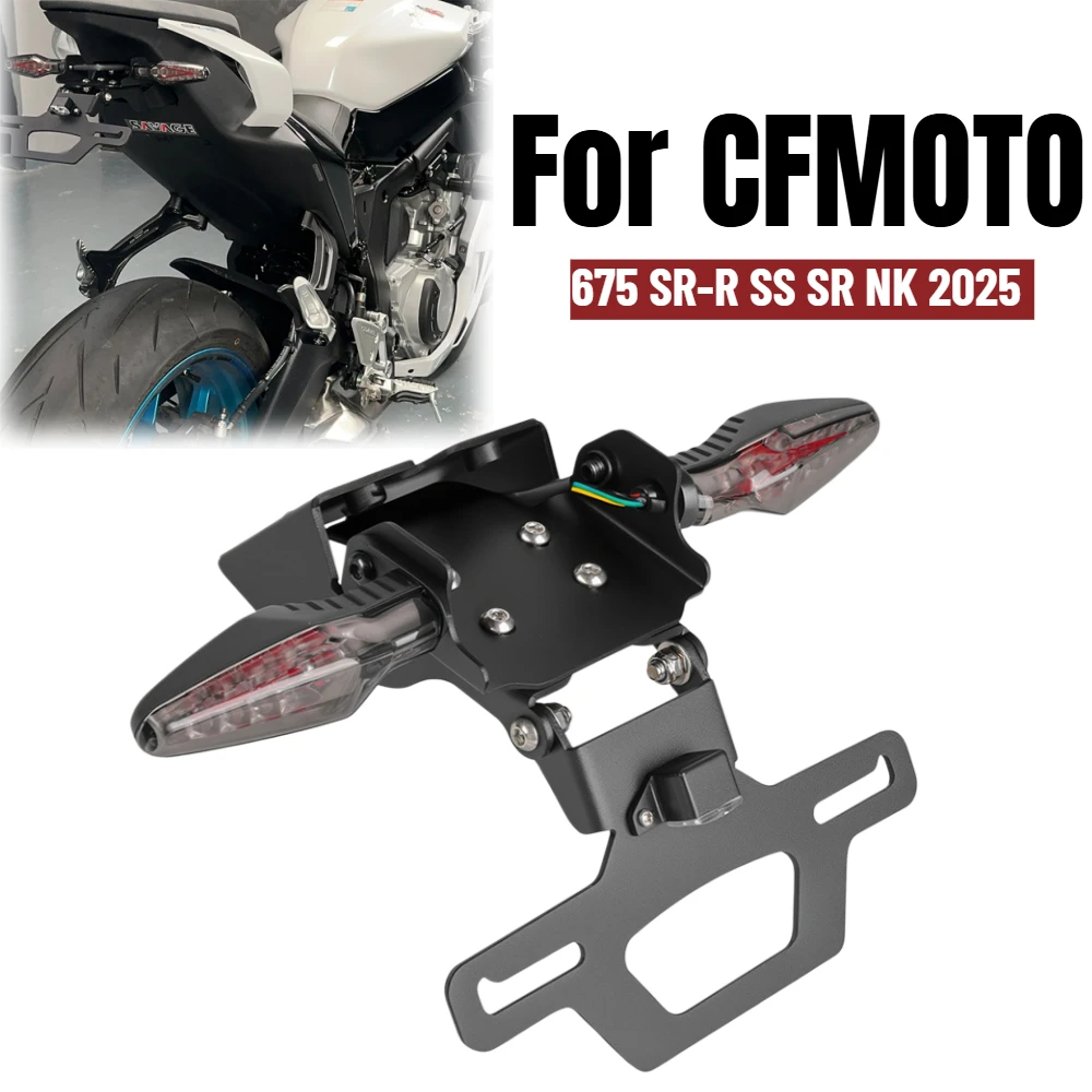 For CFMOTO 675 SR-R SS SR NK Tail Tidy Fender Eliminator Foldable Rear Turn Signal License Plate Holder CF-MOTO 675SR-R 675SS
For CFMOTO 675 SR-R SS SR NK Tail Tidy Fender Eliminator Foldable Rear Turn Signal License Plate Holder CF-MOTO 675SR-R 675SS