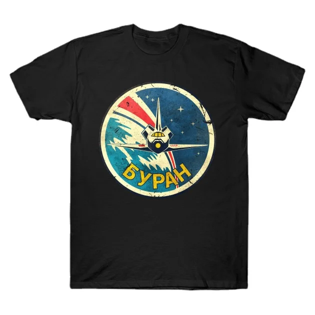 CCCP Classic Space Shuttle Emblem Men's T-Shirt Russian Soviet Union Buran-class Spaceplanes T Shirt
CCCP Classic Space Shuttle Emblem Men's T-Shirt Russian Soviet Union Buran-class Spaceplanes T Shirt