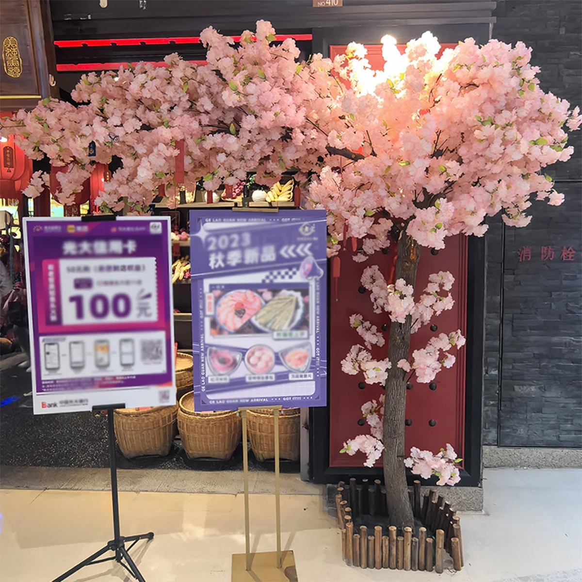 Simulation Cherry Blossom Tree, Large Wishing Tree, Japanese Idoor Outdoor Decorative Landscaping Hotel Window Ornaments
Simulation Cherry Blossom Tree, Large Wishing Tree, Japanese Idoor Outdoor Decorative Landscaping Hotel Window Ornaments