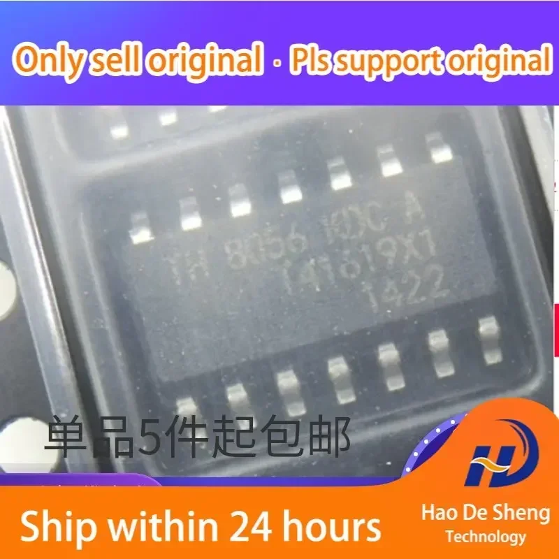 10PCS/LOT TH8056 TH8056KDCA SOP14 CAN Transceiver IC New Original In Stock
10PCS/LOT TH8056 TH8056KDCA SOP14 CAN Transceiver IC New Original In Stock