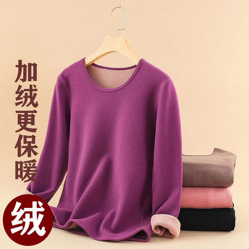 New Thermal Underwear Women's Single-piece Top Thickened Bottoming Shirt Solid Color Super Thick Inner Wear Hot Autumn Top
New Thermal Underwear Women's Single-piece Top Thickened Bottoming Shirt Solid Color Super Thick Inner Wear Hot Autumn Top