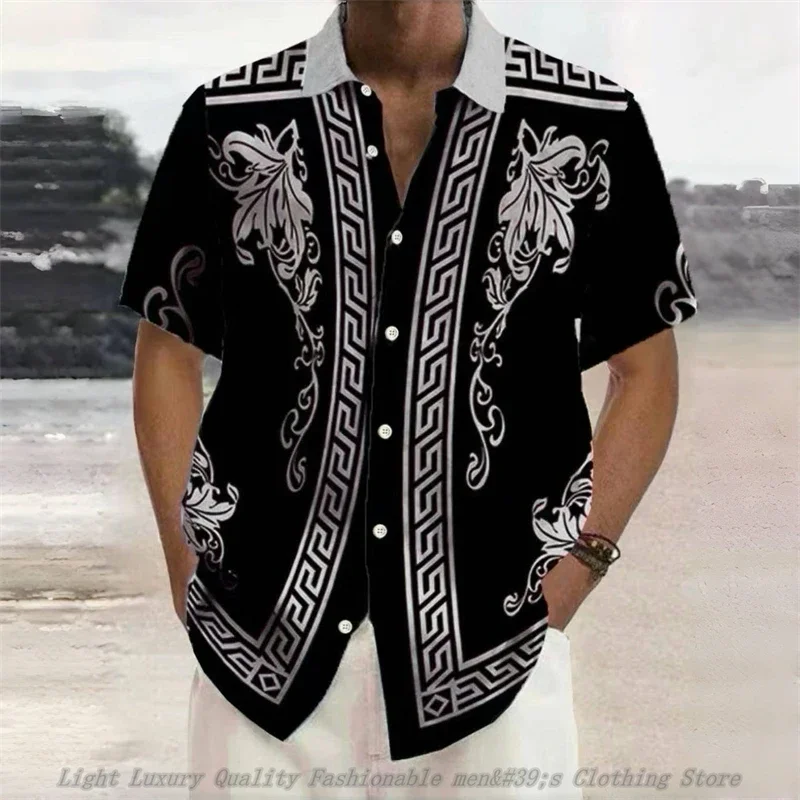 Hawaiian 3D Digital Printed Fashionable Men's Street Casual Bamboo Long Sleeved Left Patch Pocket Flip Collar Shirt For Comfort
Hawaiian 3D Digital Printed Fashionable Men's Street Casual Bamboo Long Sleeved Left Patch Pocket Flip Collar Shirt For Comfort