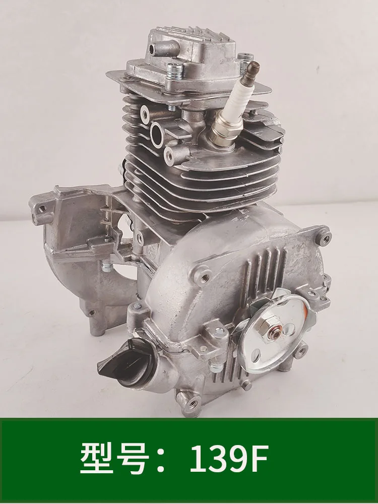 For Yamaha 139F four-stroke lawn mower sprayer engine core box cylinder crankshaft assembly repair parts
For Yamaha 139F four-stroke lawn mower sprayer engine core box cylinder crankshaft assembly repair parts