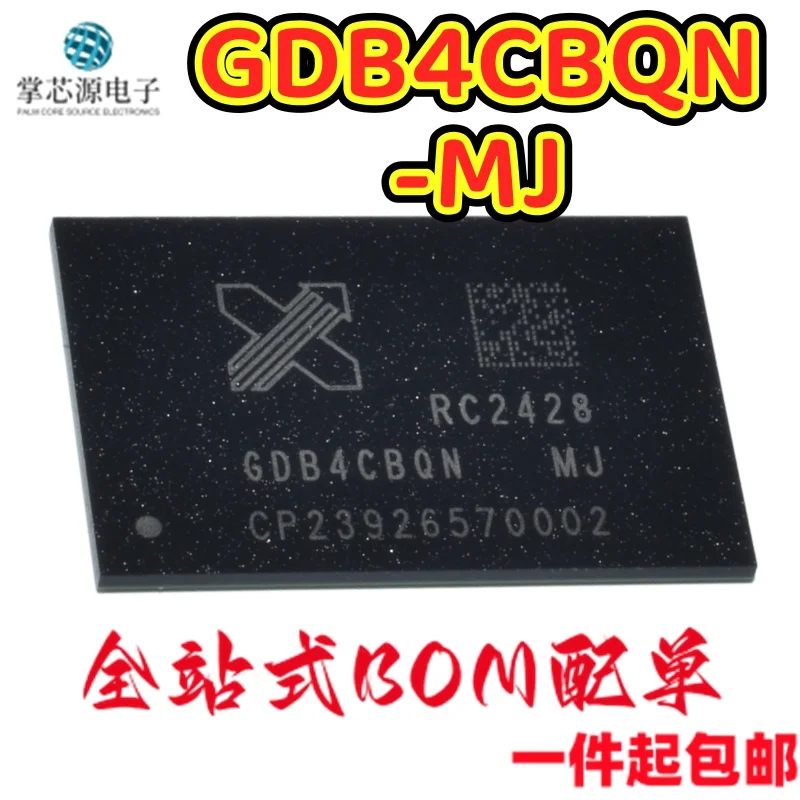 GDB4CBQN-MJ brand new original package FBGA-200 16Gb x32 3200Mbps LPDDR4X
GDB4CBQN-MJ brand new original package FBGA-200 16Gb x32 3200Mbps LPDDR4X