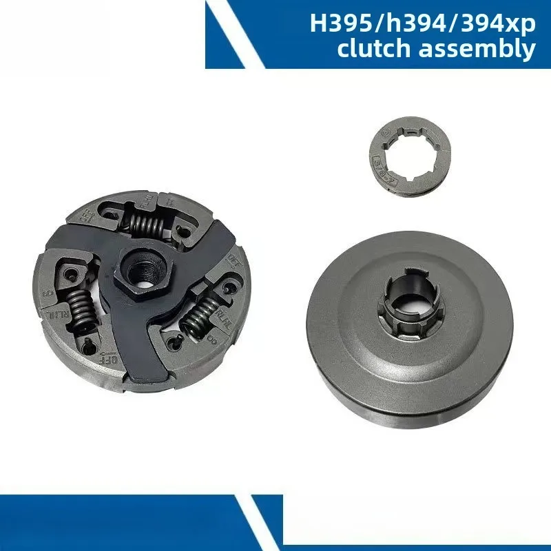 Сцепление для Husqvarna 181 281 288 288XP 298 390 394 395 395 XP OEM # 503 70 15-02 Запасные части для отрезания пилы
Сцепление для Husqvarna 181 281 288 288XP 298 390 394 395 395 XP OEM # 503 70 15-02 Запасные части для отрезания пилы