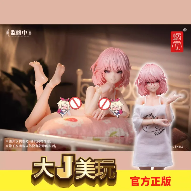 In Stock, Shipped 24 Hours A Day Snail Shell 1/12 Holiday Rest Irene Acting Doll Toy Collection Gift, Shipped 24 Hours A Day
In Stock, Shipped 24 Hours A Day Snail Shell 1/12 Holiday Rest Irene Acting Doll Toy Collection Gift, Shipped 24 Hours A Day