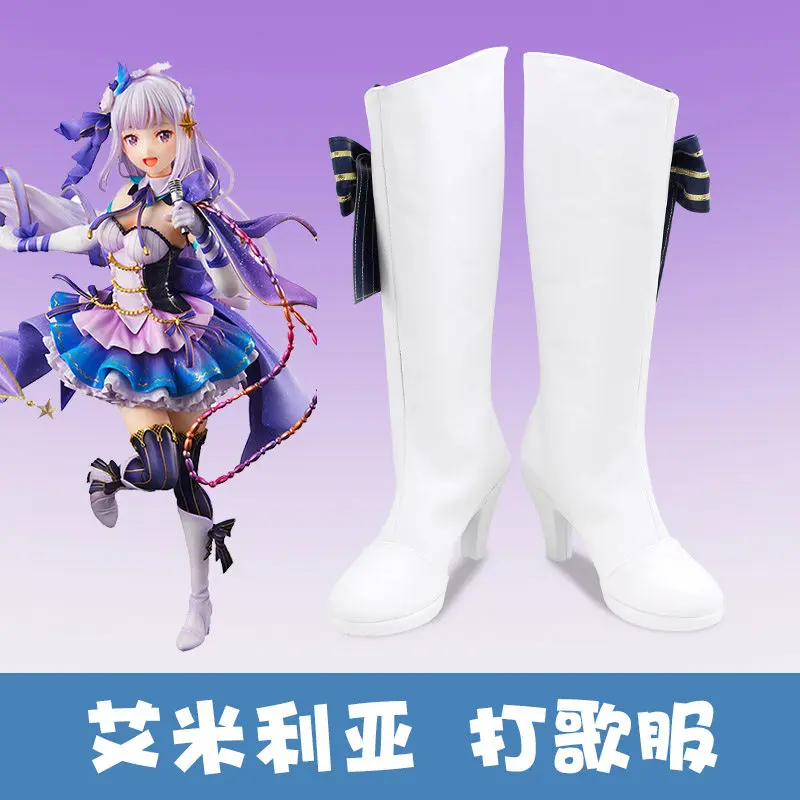 Re:Life in A Different World From Zero Emilia Cosplay Costume Shoes White High Heels Boots Handmade Faux Leather Boots
Re:Life in A Different World From Zero Emilia Cosplay Costume Shoes White High Heels Boots Handmade Faux Leather Boots