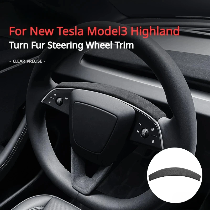 Для новой Tesla Model 3 Highland 2024, накладка на руль, алькантара, замшевая декоративная полоса, наклейка, аксессуары для интерьера
Для новой Tesla Model 3 Highland 2024, накладка на руль, алькантара, замшевая декоративная полоса, наклейка, аксессуары для интерьера
