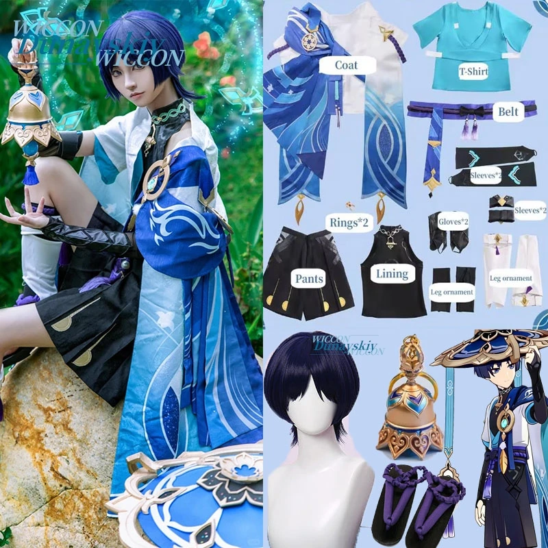 Genshin Impact Wanderers Sparring Game Role Play Prop Wig Fashion Full Play Clothing Event Halloween Party Role Uniform
Genshin Impact Wanderers Sparring Game Role Play Prop Wig Fashion Full Play Clothing Event Halloween Party Role Uniform