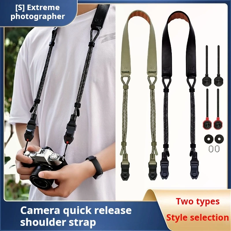 Camera Quick Release Shoulder Strap Canon R8 DSLR Sony Nikon z7ii Fuji Leica Mirrorless Shoulder Strap Compatible With PD System
Camera Quick Release Shoulder Strap Canon R8 DSLR Sony Nikon z7ii Fuji Leica Mirrorless Shoulder Strap Compatible With PD System