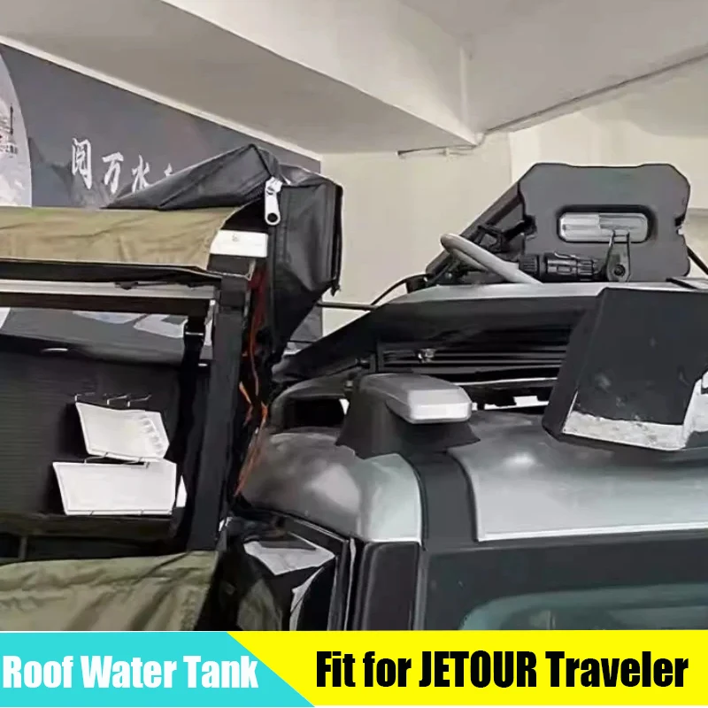 Car Luggage Rack Vehicle-mounted Pressurized Water Tank Fit for CHERY JETOUR Traveler T2 2023+ Off-road Camping Exterior Parts
Car Luggage Rack Vehicle-mounted Pressurized Water Tank Fit for CHERY JETOUR Traveler T2 2023+ Off-road Camping Exterior Parts