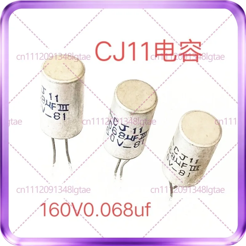 20pcs CJ11 capacitor 160V0.068uf electronic components metallized paper capacitor
20pcs CJ11 capacitor 160V0.068uf electronic components metallized paper capacitor