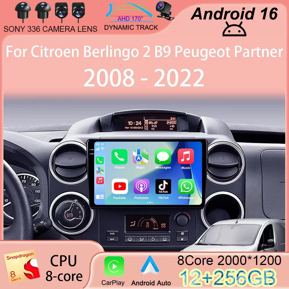 Android 16 Carplay для Citroen Berlingo 2 B9 Peugeot Partner 2008-2022, мультимедийная автомобильная магнитола с DSP, WIFI+4G, стерео
Android 16 Carplay для Citroen Berlingo 2 B9 Peugeot Partner 2008-2022, мультимедийная автомобильная магнитола с DSP, WIFI+4G, стерео