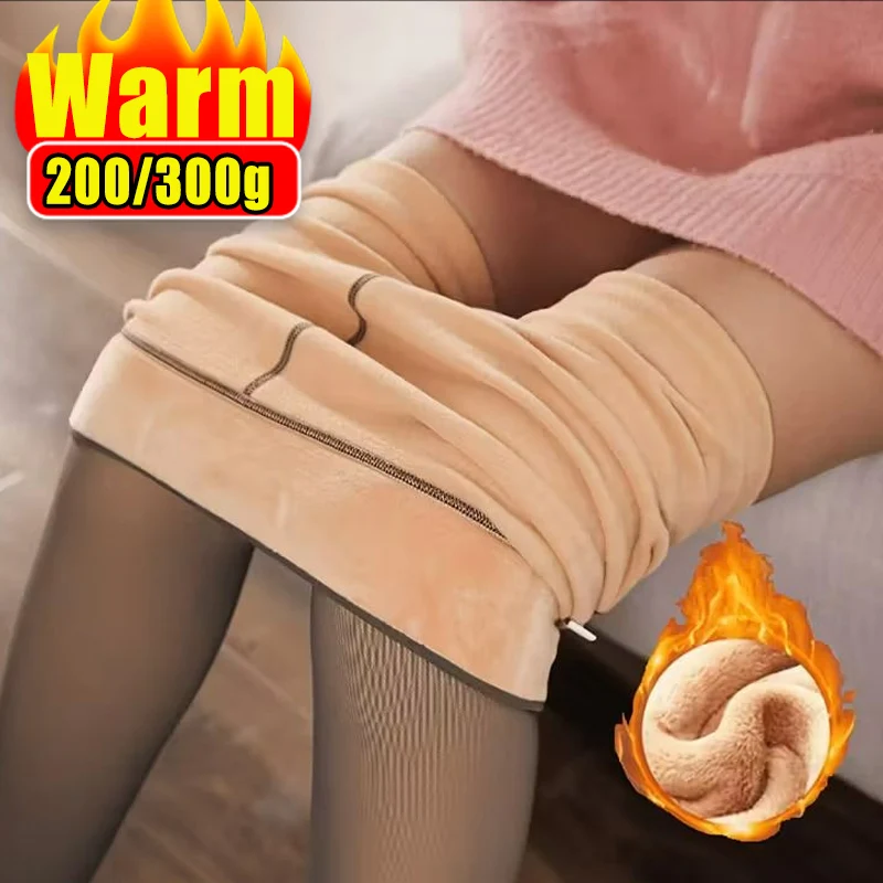 200g/300g Fleece Warm Female Leggings Sexy Sheer High Waist Thermal Winter Tights 2026 Casual Hermal Stockings Pantyhose
200g/300g Fleece Warm Female Leggings Sexy Sheer High Waist Thermal Winter Tights 2026 Casual Hermal Stockings Pantyhose