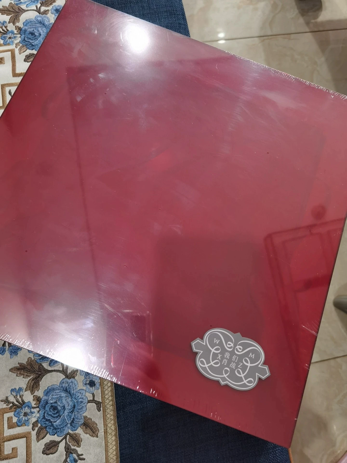 2025 New In Stock Official Xiao Zhan Physical Vinyl Album We WM CD Fans Collection Box Set Gifts Poster Postcard
2025 New In Stock Official Xiao Zhan Physical Vinyl Album We WM CD Fans Collection Box Set Gifts Poster Postcard