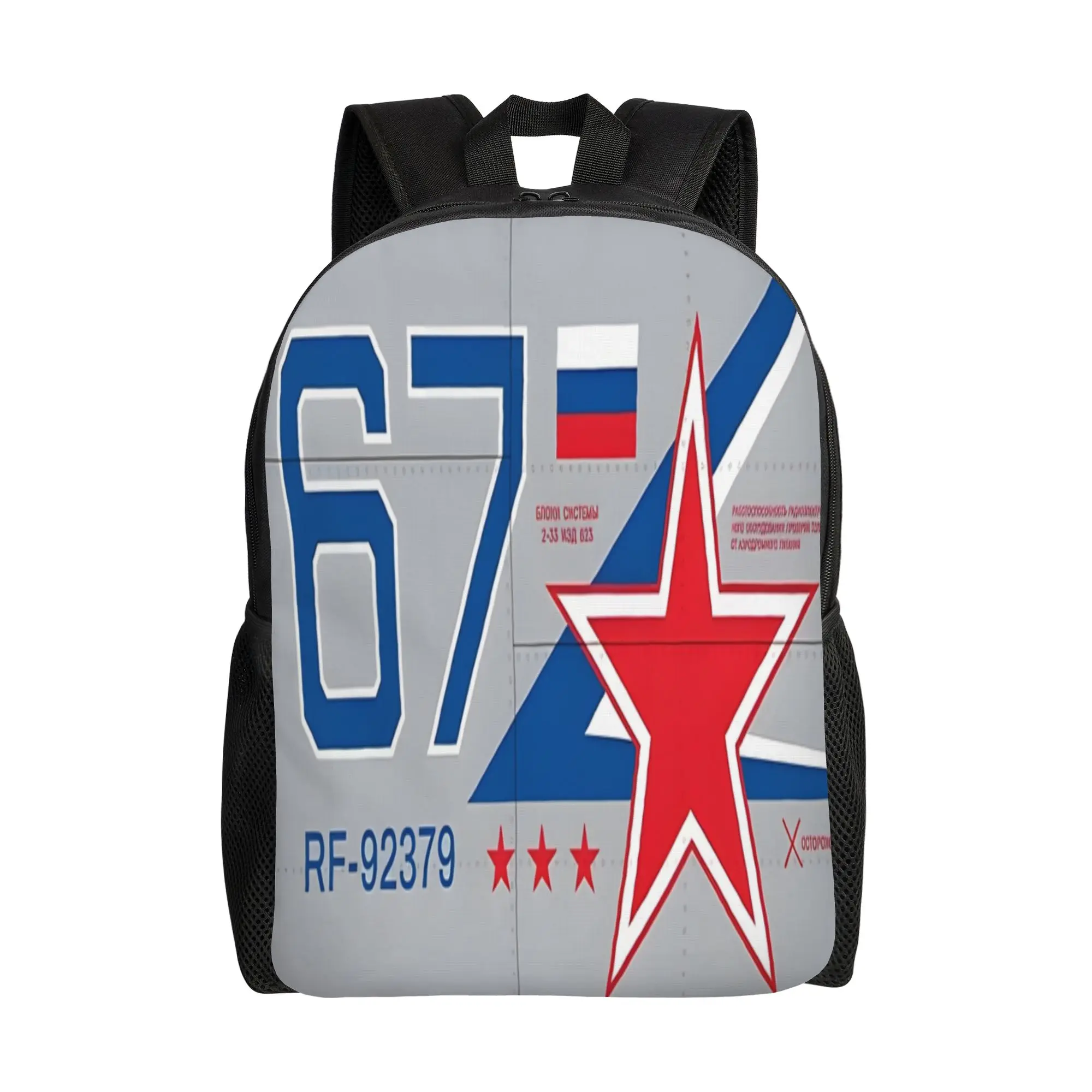 Back to school season Russia Mig 31 Schoolbag Aircraft Markings For Men Women Daily Backpack
Back to school season Russia Mig 31 Schoolbag Aircraft Markings For Men Women Daily Backpack