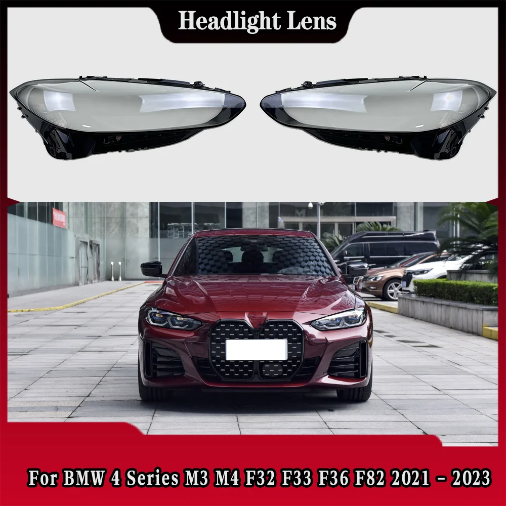 For BMW 4 Series M3 M4 F32 F33 F36 F82 2021 2022 2023 Car Front Headlight Lampshade Transparent Lampshell Lens Cover Plexiglass
For BMW 4 Series M3 M4 F32 F33 F36 F82 2021 2022 2023 Car Front Headlight Lampshade Transparent Lampshell Lens Cover Plexiglass