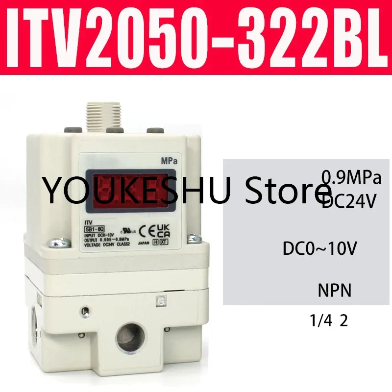 New original electrical proportional valve ITV2050-322BL Equipped with B-bracket and data cable
New original electrical proportional valve ITV2050-322BL Equipped with B-bracket and data cable