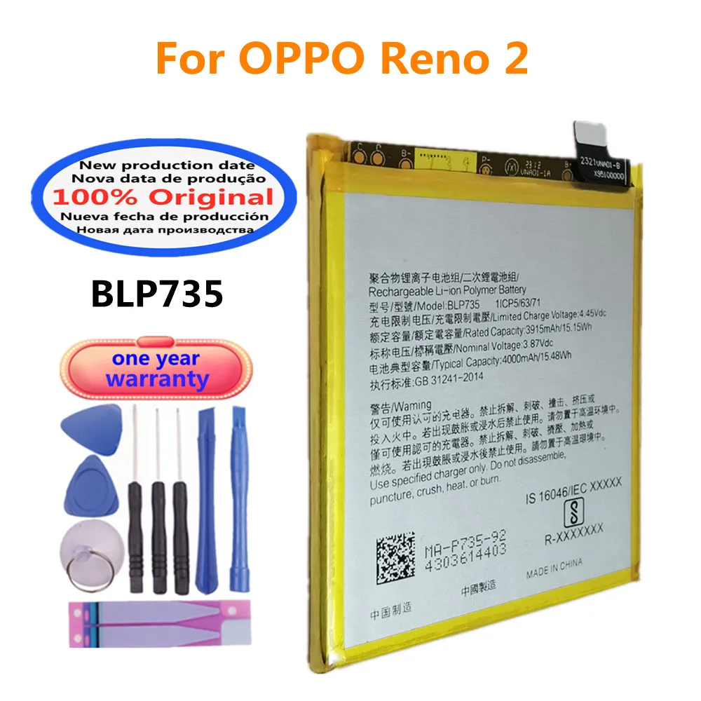100% Original New BLP735 4000mAh Phone Battery For OPPO Reno 2 Reno2 Smart Mobile Phone With Repair Tool Kits
100% Original New BLP735 4000mAh Phone Battery For OPPO Reno 2 Reno2 Smart Mobile Phone With Repair Tool Kits