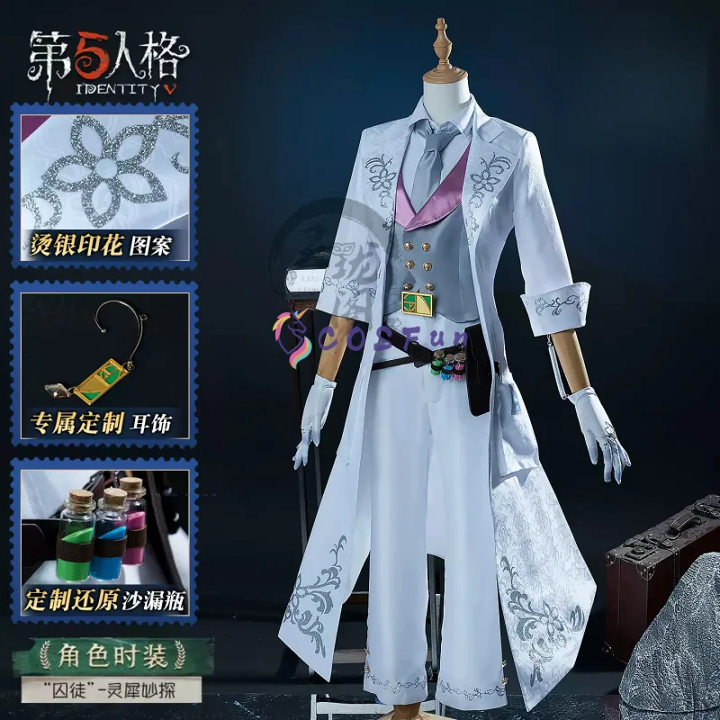 Identity ⅤPrisoner Cosplay Costume Cos Game Anime Party Uniform Hallowen Play Role Clothes Clothing COSFun
Identity ⅤPrisoner Cosplay Costume Cos Game Anime Party Uniform Hallowen Play Role Clothes Clothing COSFun
