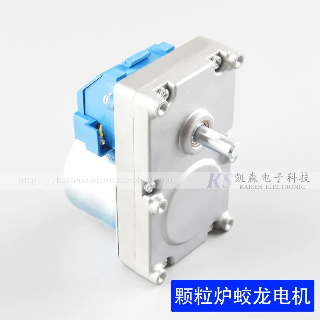 Burning wood grain particles biomass heating furnace 65 tyd64tyd the material feeding gear box dragon motor shaft router
Burning wood grain particles biomass heating furnace 65 tyd64tyd the material feeding gear box dragon motor shaft router