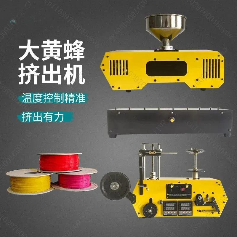 Desktop Small Waste Rubber Extruder
Desktop Small Waste Rubber Extruder