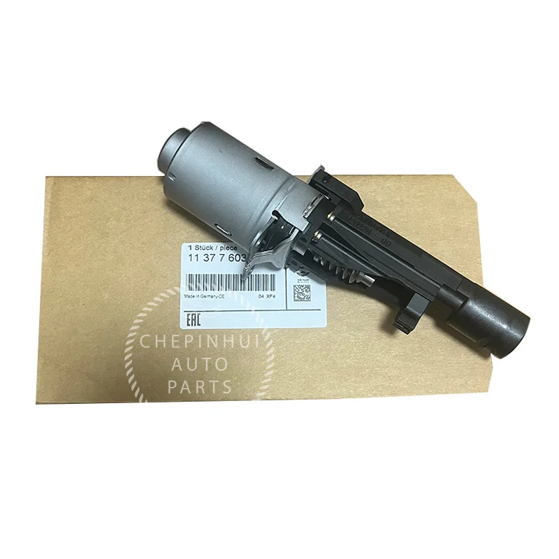 Suitable for BMW 3 Series 4 Series 7 Series X5 X6 F35 F31 F30 E71 F33 E70 engine cylinder cover motor servo motor 11377603979 
Suitable for BMW 3 Series 4 Series 7 Series X5 X6 F35 F31 F30 E71 F33 E70 engine cylinder cover motor servo motor 11377603979