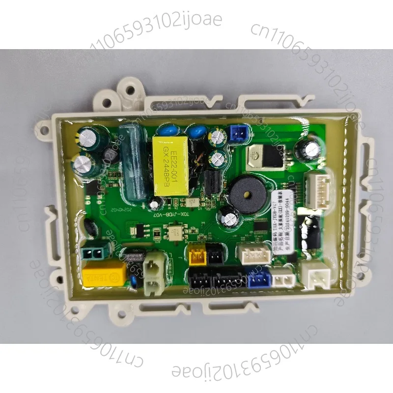 Smart Toilet Mainboard Secondhand, Not Brand New
Smart Toilet Mainboard Secondhand, Not Brand New