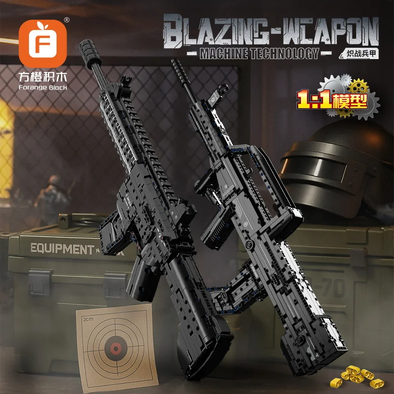 High-Tech WW2 Toy Gun Series Bricks Toys Military Weapon Armed 95 Automatic Rifle M416 Building Blocks Simulation Model Kit
High-Tech WW2 Toy Gun Series Bricks Toys Military Weapon Armed 95 Automatic Rifle M416 Building Blocks Simulation Model Kit 