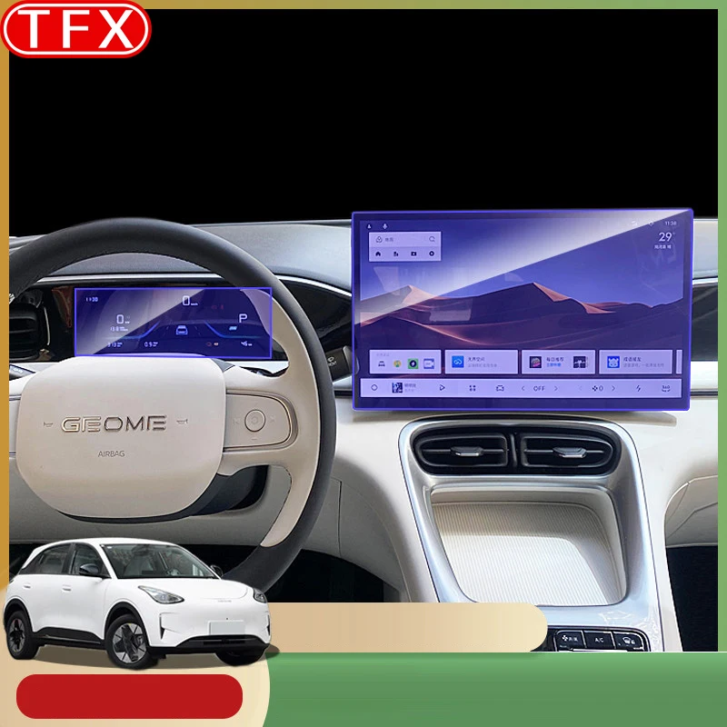 For Geely EX2 Geome Xingyuan 2025 2026 Car Styling Navigation Tempered Glass Central Control Screen Protector Auto Accessories
For Geely EX2 Geome Xingyuan 2025 2026 Car Styling Navigation Tempered Glass Central Control Screen Protector Auto Accessories