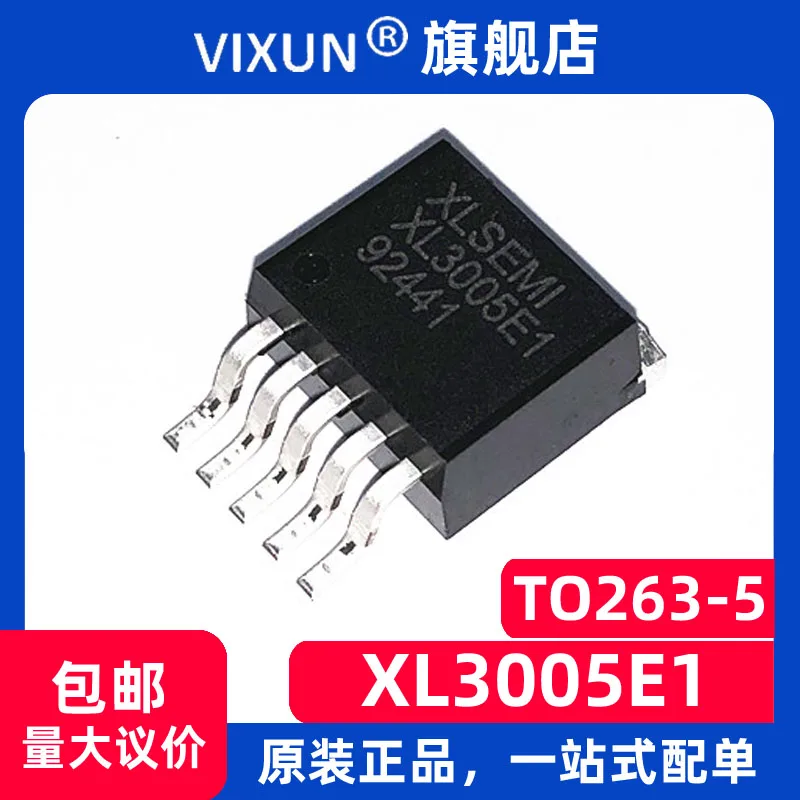 XL3005E1 XL3005 TO263-5 32 В 5-АЛЬНО 10 шт.
XL3005E1 XL3005 TO263-5 32 В 5-АЛЬНО 10 шт.
