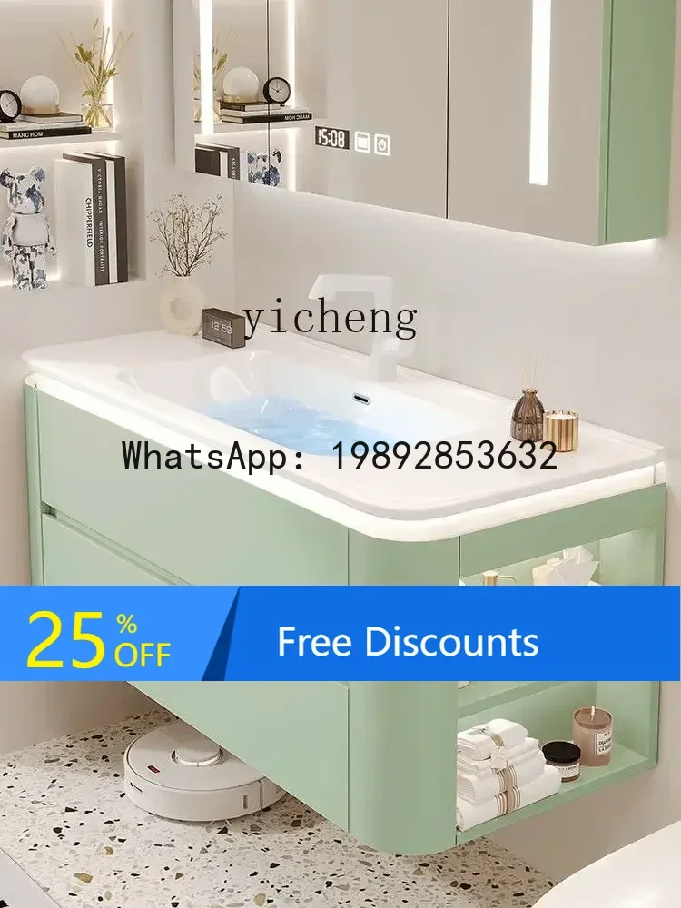 LYY Bathroom Cabinet Hand Washing Wash Basin Ceramic Corian Whole Washbin Smart Wash Inter-Platform Basin
LYY Bathroom Cabinet Hand Washing Wash Basin Ceramic Corian Whole Washbin Smart Wash Inter-Platform Basin