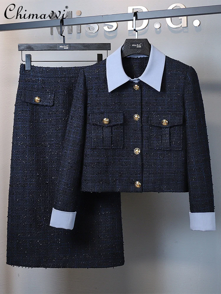 2025 Autumn New Fashion Turn-Down Collar Elegant Socialite Short Coat Pleated Skirt Two-Piece Set Women's Commuting Outfits
2025 Autumn New Fashion Turn-Down Collar Elegant Socialite Short Coat Pleated Skirt Two-Piece Set Women's Commuting Outfits