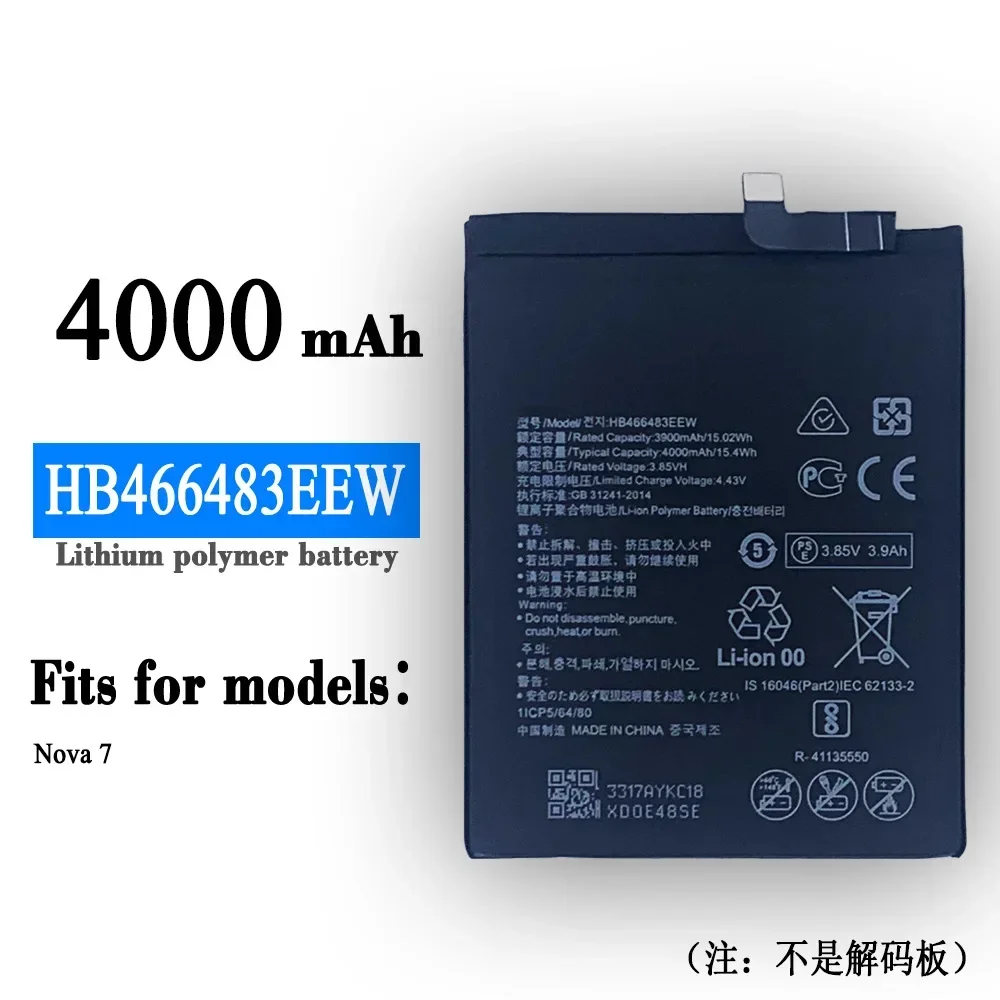 Сменный аккумулятор для мобильного телефона HUAWEI Nova 7, высокая емкость HB 466483 Литиевая батарея для мобильного телефона EEW 4000 мАч
Сменный аккумулятор для мобильного телефона HUAWEI Nova 7, высокая емкость HB 466483 Литиевая батарея для мобильного телефона EEW 4000 мАч