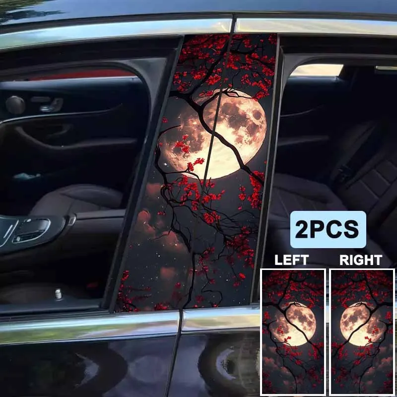 A set of 2 red moon-themed car stickers in scratch-resistant vinyl with a full moon and cherry blossoms pattern.
A set of 2 red moon-themed car stickers in scratch-resistant vinyl with a full moon and cherry blossoms pattern.