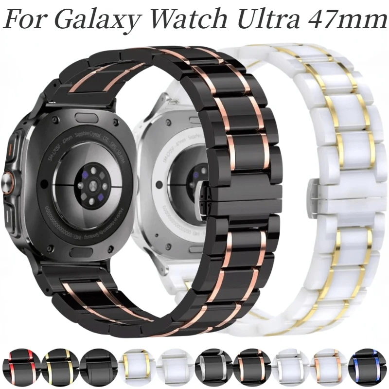 Керамический + металлический ремешок для Samsung Galaxy Watch Ultra 47 мм, спортивный металлический браслет для Galaxy Watch 7, сменный ремешок
Керамический + металлический ремешок для Samsung Galaxy Watch Ultra 47 мм, спортивный металлический браслет для Galaxy Watch 7, сменный ремешок