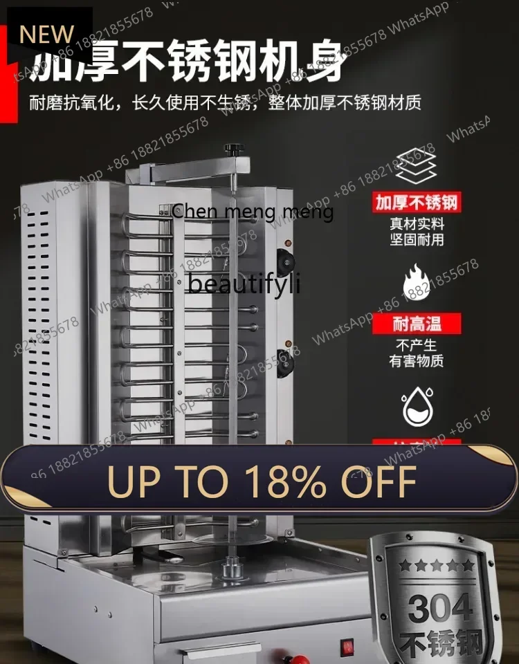 Z189 YH A56 Gas Commercial Turkish Grill Machine Brazilian Bibimbap Electromechanical Automatic Rotary Grill Roujiamo Machine
Z189 YH A56 Gas Commercial Turkish Grill Machine Brazilian Bibimbap Electromechanical Automatic Rotary Grill Roujiamo Machine