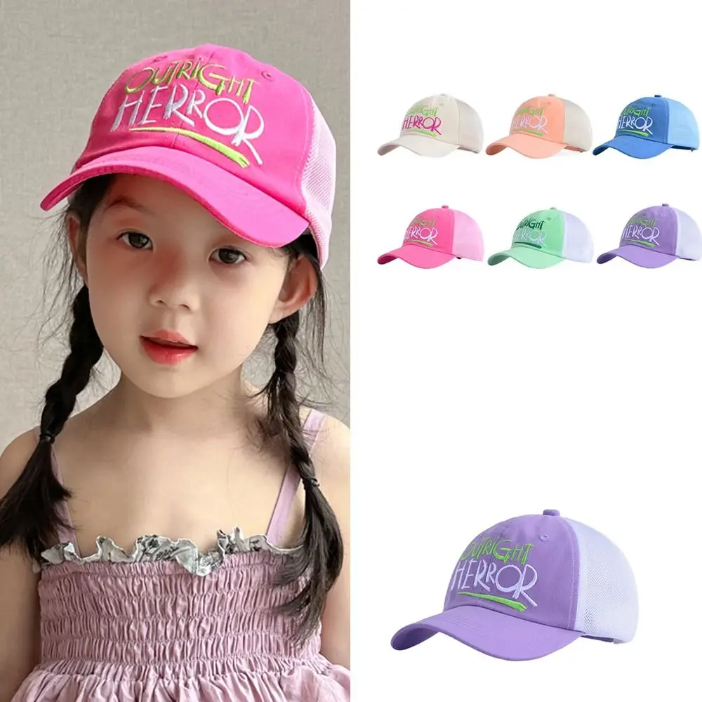 Детская бейсбольная кепка ярких цветов в корейском стиле с вышивкой букв, быстросохнущая детская летняя шляпа от солнца с защитой от УФ-лучей, милая фуражка для девочек
Детская бейсбольная кепка ярких цветов в корейском стиле с вышивкой букв, быстросохнущая детская летняя шляпа от солнца с защитой от УФ-лучей, милая фуражка для девочек